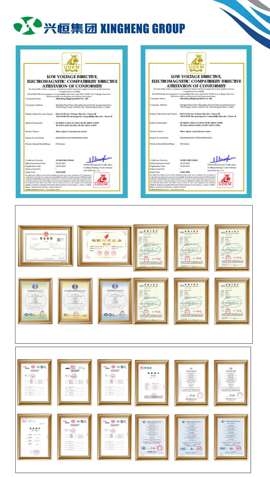 1693362678212070.jpg 01.jpg