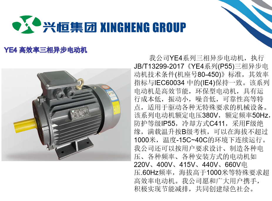 1693365649208942.png 微信截圖_20230830112034.png