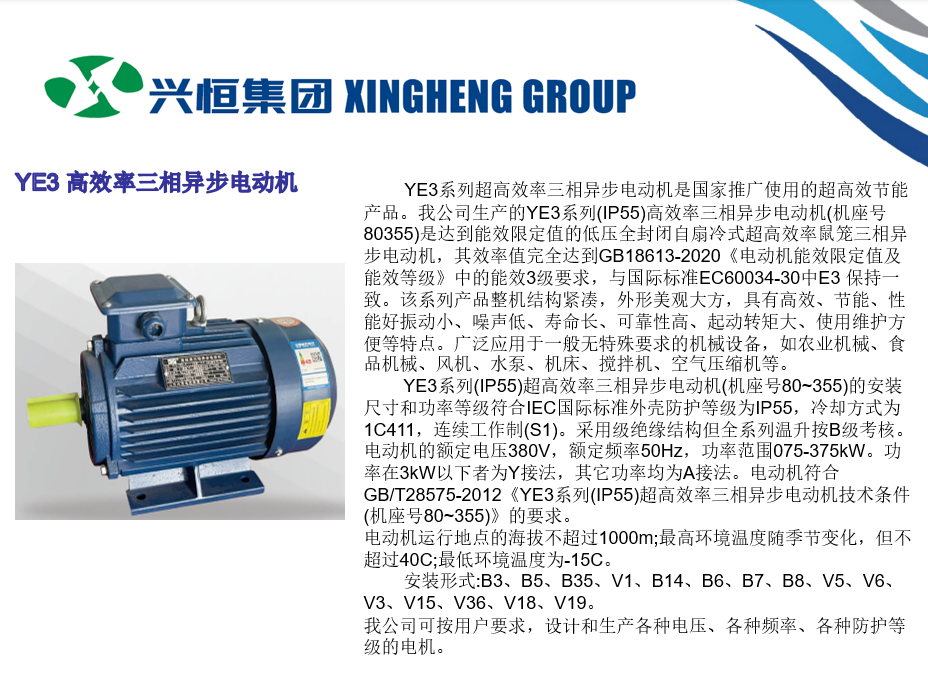 1693365783772889.png 微信截圖_20230830112241.png